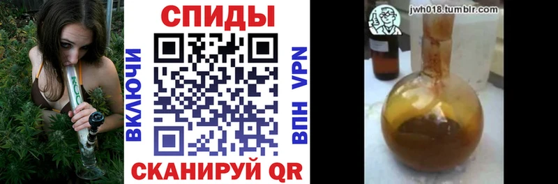 БУТИРАТ бутик  Боровичи 
