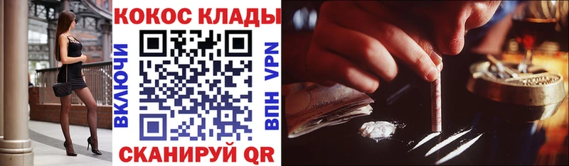 hydra ONION  Боровичи  Кокаин Боливия 