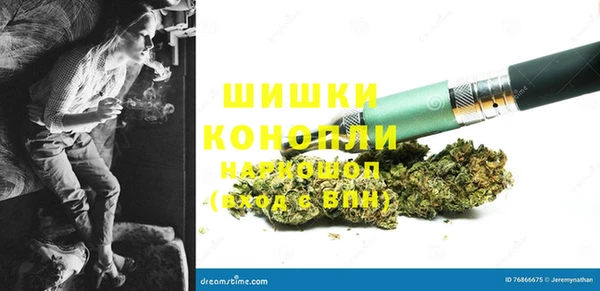 синтетический гашиш Алексеевка