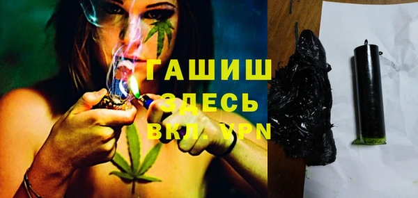 кокаин колумбия Алексин
