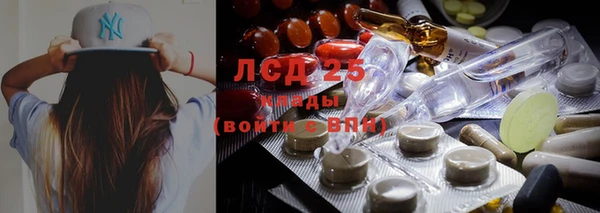 кокаин VHQ Алзамай