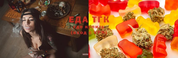 кокаин колумбия Алексин