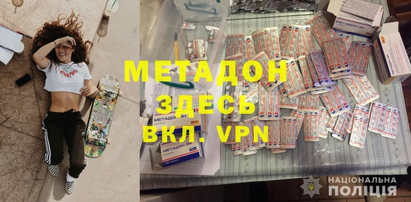 кокаин VHQ Алзамай