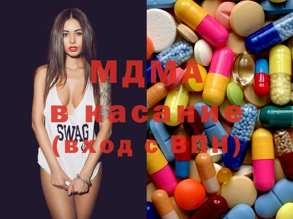 мяу мяу мука Карталы