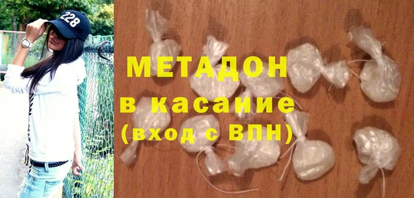 кокаин колумбия Алексин