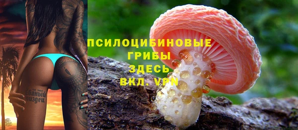кокаин VHQ Алзамай