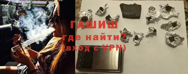 марки lsd Карпинск
