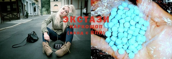 кокаин колумбия Алексин